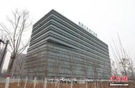 河南立法将数字基础设施建设纳入国土空间规划