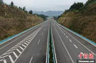 贵州湄石高速公路建成通车