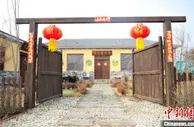 长春推进产业及城乡融合 释放三农能量