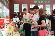 甘肃陇南中药材首次出口加拿大