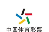 中国体育彩票进驻直播吧‼️吧友们快来互动????送奖品啦～