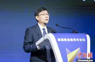 交通银行董事长任德奇：为建设高素质青年金融人才队伍贡献力量