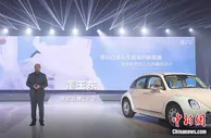 欧拉CEO董玉东：2020-2023年女性车主复合增长率将达27.2%