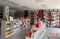 中国桃乡“触网”之后：“土疙瘩”变“香饽饽”