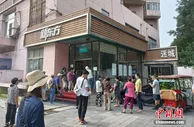 学科类培训企业集体大撤退！将支教乡村、卖农货？