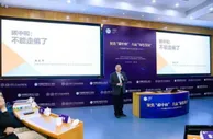 “碳中和”概念太热闹？专家表示这些概念不能走偏了