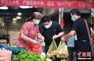 商务部：上周全国食用农产品市场价格比前一周上涨2.9%