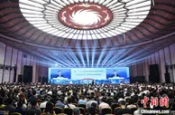 国际绿色建筑与建筑节能大会举行 探索中国建筑业低碳路径