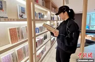 智慧书屋开进温泉景区 沈阳打造首个文旅商融合城市书房
