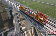 长三角铁路建设全面复工复产