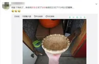 “我被商家上了一课”，网购收到“小人国”商品