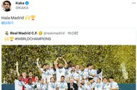 心系老东家！卡卡祝贺皇马夺得世俱杯冠军：Hala Madrid????????