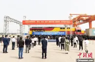 中欧班列长安号跨里海、黑海班列首发