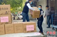 杭州记“疫”：爱心让城市更有力量