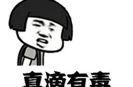 ????早场有毒？今日利物浦、皇马、拜仁早场均先被进球