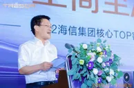 继续占位家电高端制造 海信发布“三个千万”智能生活计划