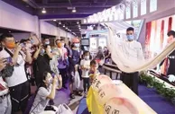 25家北京百岁老字号邀观众打卡