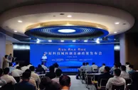 中原科技城1年入驻200余家基金机构 设50亿元产业引导基金