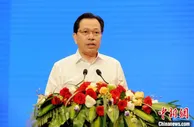 福建漳州举办创业招商大会 现场签约40个项目总投资659亿元
