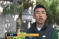 董宇：来浙江第一年交6000学费之后没交过，首个合同工资1980元