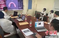 中国专家“空中诊室”越洋为海外同胞解除病痛
