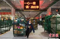 “双十一”快递高峰提前来袭 快递物流出动“最强大脑”迎战