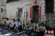 安徽黟县依托古民居培育旅游新业态