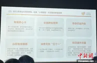 中国移动将全国推出这些举措，防范境外诈骗