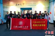 中老铁路上的“上海小囡”：立志成为“老挝詹天佑”