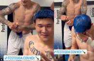 迪洛伦佐开香槟，金玟哉喷蓝发????那不勒斯更衣室庆祝一探究竟