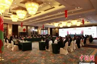 中国四川—白俄罗斯戈梅利州企业经贸洽谈会在成都举行