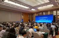 如何应对企业国际化经营合规风险？宁波市贸促会支招答疑