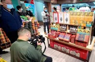 云南怒江脱贫特色农产品“飞”出大峡谷