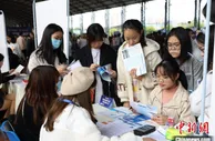 重庆市启动2021年金秋招聘月活动