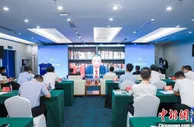 第二十一届投洽会投融资并购项目发布会举行 中韩商界云端共襄并购商机
