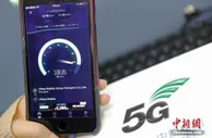 三大运营商2020年日赚约3.8亿元，你贡献多少？