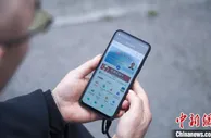 税务总局：社保缴费网上办掌上办提前完成目标