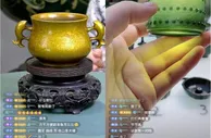 让非遗好物走进日常生活 抖音电商618推“守艺非遗”专区