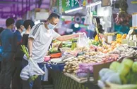 广州商超平台齐发力 肉菜米面油供应量足价稳顺畅