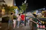 “黄金周”观察：浙江“东亚文化之都”润泽共富路