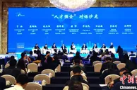 专家学者江苏盐城论“人才强企” 为企业引才留才支招