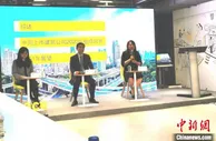 报告：2020年中国建筑业增加值占国内生产总值7.2%