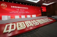专家：网络媒体应努力年轻态，和年轻人玩到一块