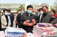 山东打造永不落幕消费季 数字科技赋能文旅惠民