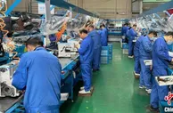 浙江台州民企迎开门红：科技、低碳赋能成新趋势