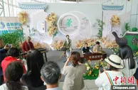 哈尔滨茶博会启幕：“南茶北上”共拓东北亚销区