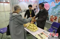 第八届全国农资科技博览会青岛开幕参展产品数万件