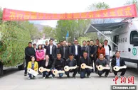 农行西藏分行再添新装备 提高县乡流动金融服务质量