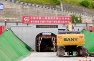 重庆：加快打造主城都市区“1小时通勤圈”