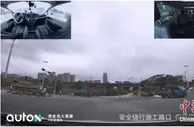 空无一人的车辆叫你一声，你敢上吗？